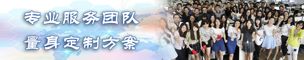 苏州人力资源管理系统 苏州人力资源管理系统